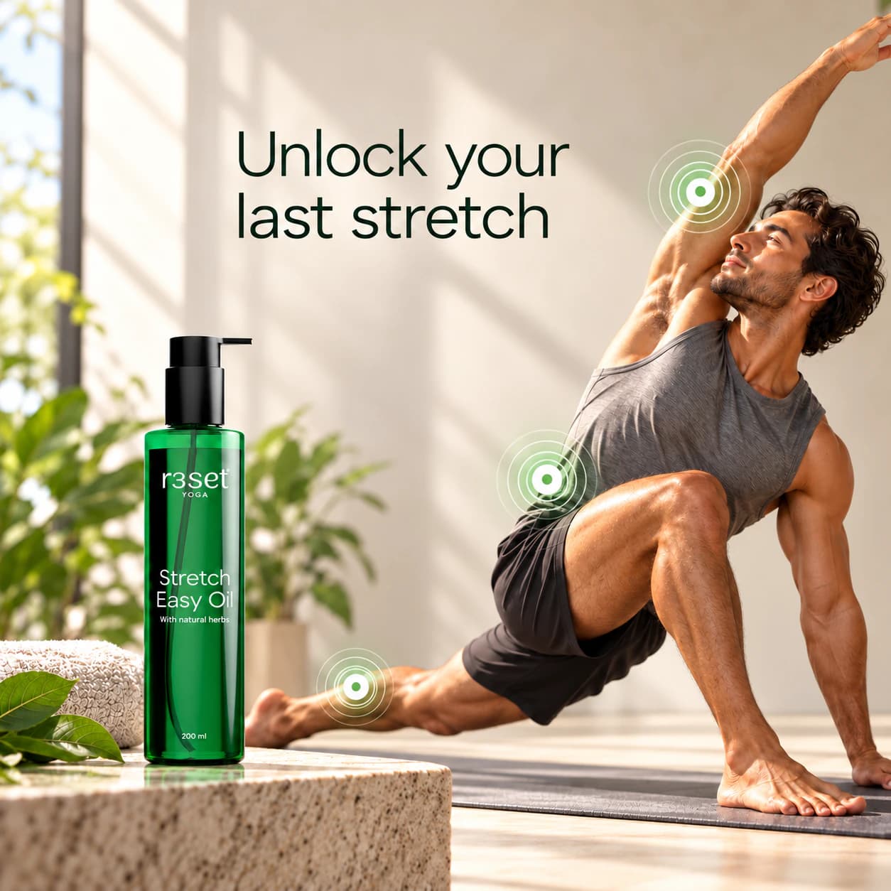 unlock_your_last_stretch